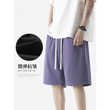 微彈抗皺/運動短褲男夏季2025新款寬松休閑純色百搭潮流五分褲子