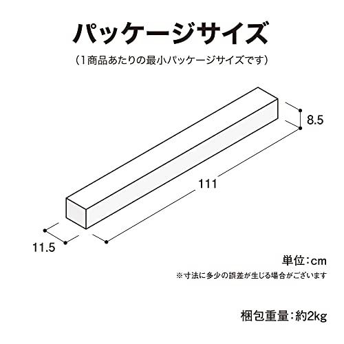 タカショー 温室 ビニール温室 フラワースタンド スリム 幅70.5cm*奥行50cm*高さ111cm ビニールハウス防寒カバー 植物 育苗  GRH-17