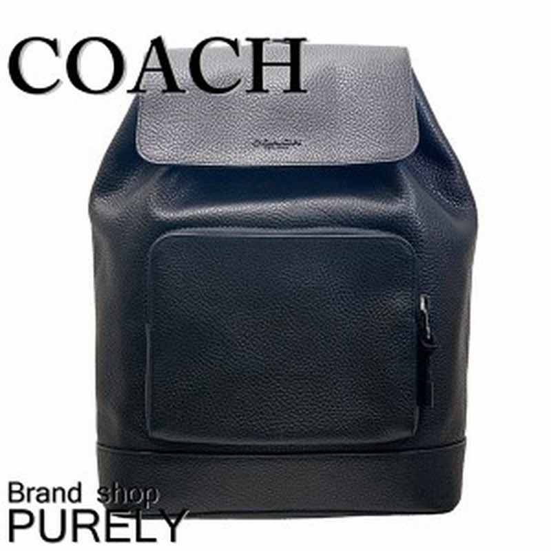 コーチ Coach バック リュック デイパック 男女兼用バック メンズ アウトレット レザー バックパック C1280 Qbbk ﾌﾞﾗｯｸ コーチ Coa 通販 Lineポイント最大1 0 Get Lineショッピング