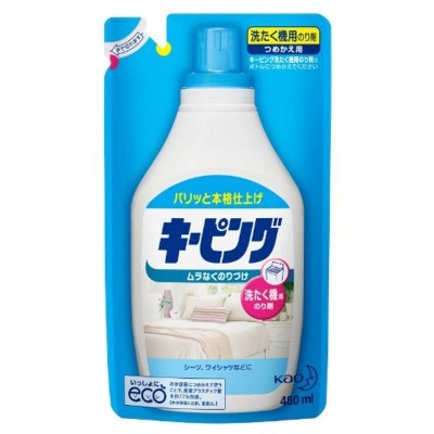 ダイヤ ニューワンタッチノール 750ml | LINEショッピング