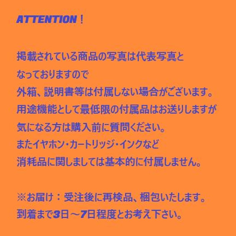 ビキニ・ウォリアーズ クレリック 通常版 1/7 完成品フィギュア(月刊