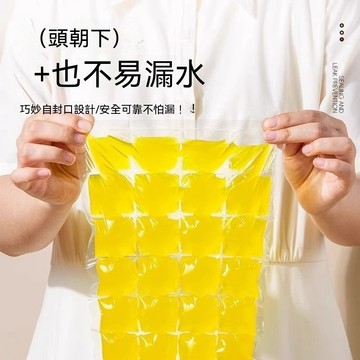 台灣出貨👑一次性製冰袋 製冰袋 創意製冰袋 塑料製冰袋 注水製冰袋 夏季製冰用具 便攜製冰器 冰格製冰袋 自封口