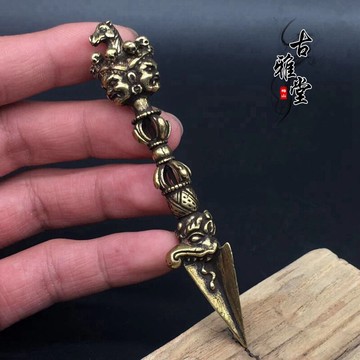 古玩復古小銅器掛件藏傳金剛杵三面金剛四股金剛杵金剛錐降魔法器1入