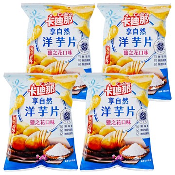 卡迪那 享自然洋芋片 鹽之花口味  58g  4包