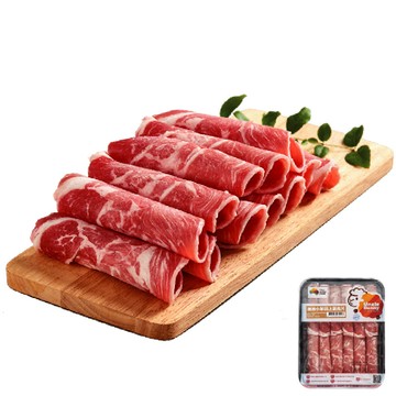 [家速配]【清真認證】冷凍澳洲小羊羽上涮肉片(每盒約200克)