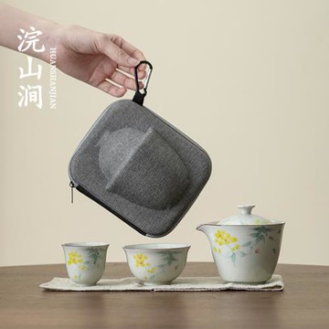 便攜陶瓷旅行茶具一壺二杯單人隨身快客杯戶外旅游女生泡茶小套裝