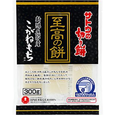 サトウ食品 サトウの切り餅 至高の餅 新潟県魚沼産こがねもち 300g 12袋入