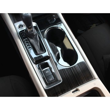 ~歐力斯~日產 NISSAN 19-25年 ALTIMA 中控面板 前水杯框 排檔框 水杯框 手煞車面板 黑鈦拉絲