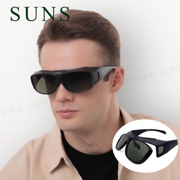 【SUNS】頂規上翻式偏光太陽眼鏡 茶框茶片 墨鏡 抗UV400/可套鏡防眩光/遮陽/眼鏡族首選