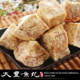 【大豐魚丸】火鍋料鍋物炸物專家-芋仔角-600g(大份)