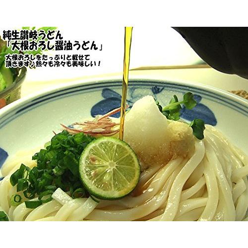  大根おろし醤油＆ゆずぽん　金福純生讃岐うどんセット(大盛14人用)　並切麺