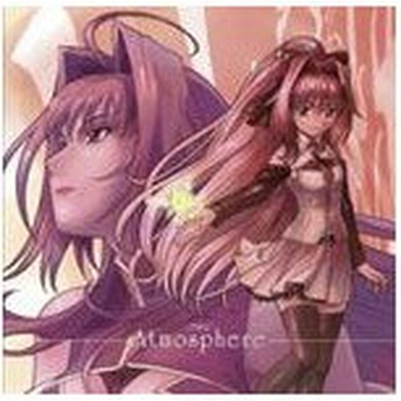 Tvアニメ 神曲奏界 ポリフォニカ オリジナルサウンドトラック Atmosphere Tvサントラ Cd 返品種別a 通販 Lineポイント最大0 5 Get Lineショッピング
