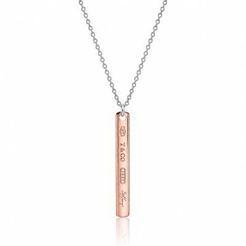 (近新品)Tiffany&Co. 蒂芙尼 1837 細長方型 刻字 Rubedo + 925純銀項鍊