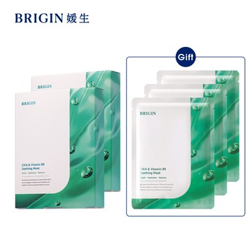 【APP限定】BRIGIN 媛生 積雪草B5舒緩穩肌面膜10入＋贈 積雪草B5舒緩穩肌面膜 3入