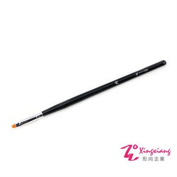 Xingxiang形向 唇刷 化妝刷 專業刷 (3入)HD-0199