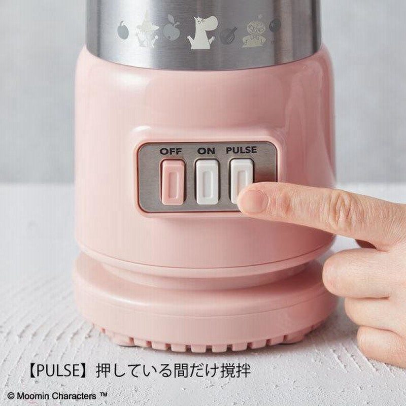 Tupperware コールドブレンダー ピンク
