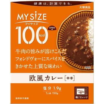 大塚食品 100kcal マイサイズ 欧風カレー 150g