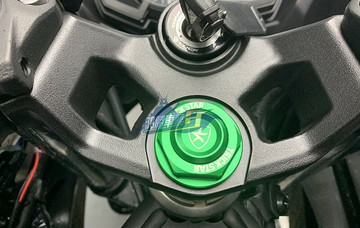 夢幻星TRICK STAR適用于忍者NINJA Z400改裝上三星螺母三角臺飾蓋