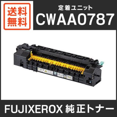 OKI C830dn 定着ユニット【中古】 | LINEショッピング