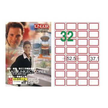 【龍德】LONGDER 三用電腦標籤 A4 32格 37.1*52.5mm紅框105張 3盒/組 LD-846-J-A(適用雷射、噴墨、影印)