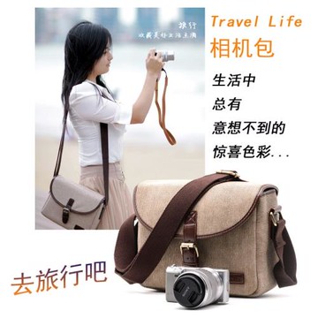 佰卓單反相機包R5R6佳能80D90D 750D 5D4 6D2單肩200D攝影包800D 700D尼康D7500D850索尼A7M3 A9防震防水帆布