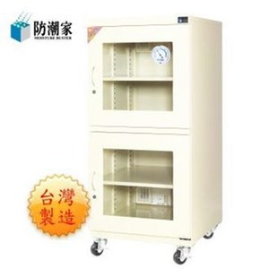 防潮家 450公升防潮箱 D-450C 通過 ISO 9001 國際認證與歐洲C