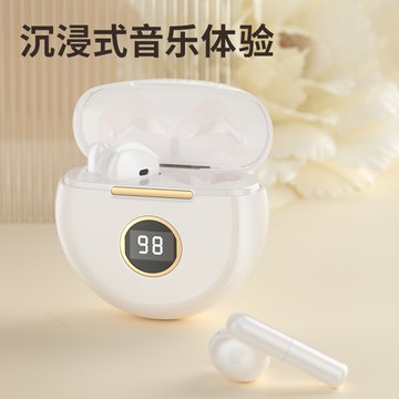 藍芽耳機 藍牙耳機2021年新款女士真無線運動型高端降噪高音質適用華為oppo 全館免運