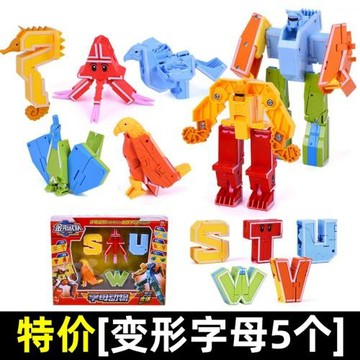 跨境新樂新數字變形玩具汽車合體機器人兒童益智英文字母男孩禮物
