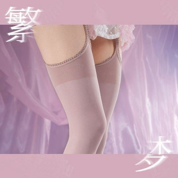 8947 人珍藏清單🎐SK「洛可可」絲襪女防勾絲薄款情調白絲吊帶襪四面鏤空性感長筒襪ZHNI
