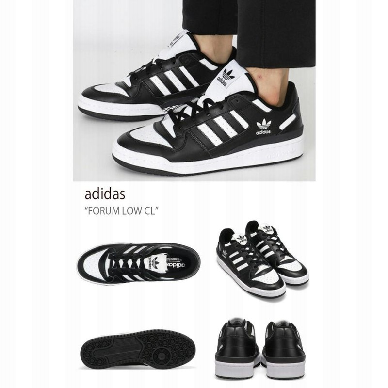 adidas アディダス スニーカー FORUM LOW CL BLACK WHITE メンズ