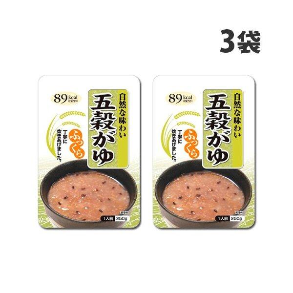 光商 五穀がゆ 250g×3袋