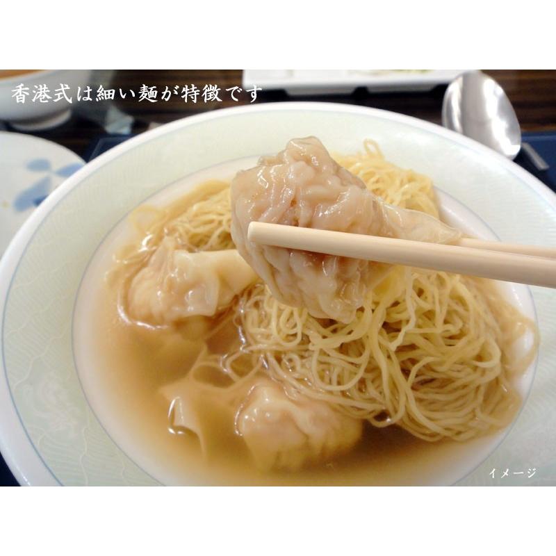 エビ麺 蝦子麺×3袋 シャーズ麺 比他好