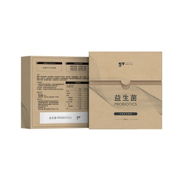 【gv天雨粟】danisco專利益生菌30包/盒(蔓越莓益生菌 多重益生菌)