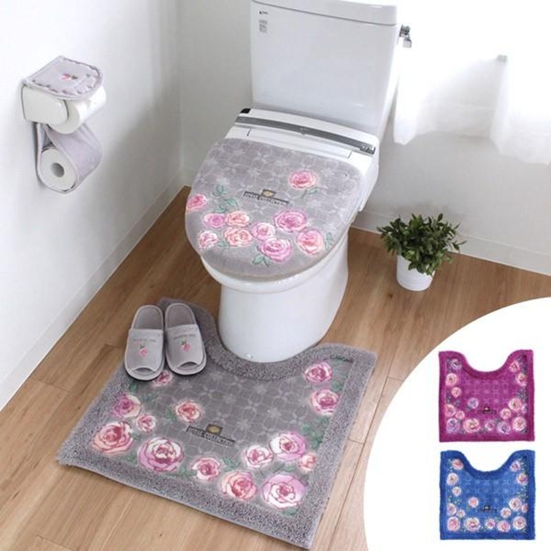 ロングトイレマット モダニスト 75×60cm （ トイレ マット トイレ用品 75×60 60cm 幅60 ロング ロングサイズ トイレマットのみ 単品 シャギー 洗える ウォッシャブル 滑り止め トイレタリー 日用品 日用品雑貨 ）