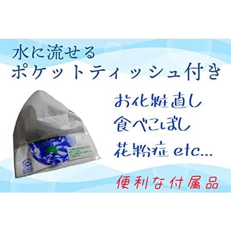 4袋セット 山本かじの 国産の二八蕎麦 200ｇ 北海道産そば粉使用のこだわり八割蕎麦 乾麺