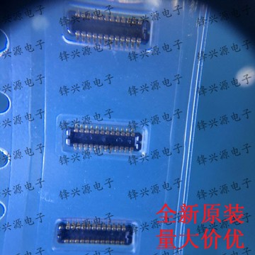 DF37C-34DP-0.4V 34pin 連接器 全新原裝 量大價優