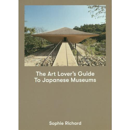 The Art Lover s Guide To Japanese Museums So