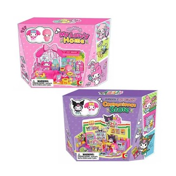 玩具研究中心 現貨 Sanrio 三麗鷗 家族便利商店 家族甜蜜小屋 雙套組