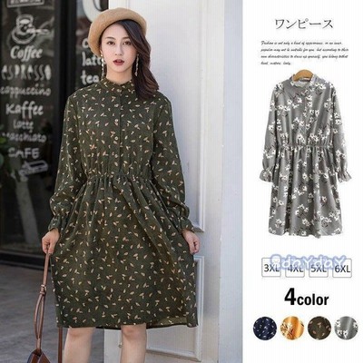 ワンピース ひざ丈ワンピース レディース 膝丈 フレアスリーブ プリント柄 花柄 ウエストゴム ギャザー 前開き 大きいサイズ 体型カバー ゆったり 通販 Lineポイント最大get Lineショッピング