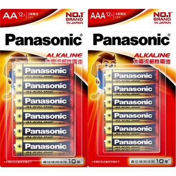 國際牌 Panasonic 大電流鹼性電池 紅色鹼性12入裝  3號AA / 4號AAA (吊卡/收縮隨機出貨)