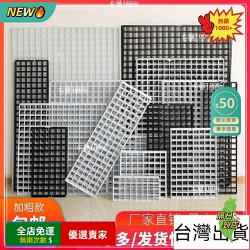 O🚀墻上網片 展示架 鐵網格網 超市貨架 娃娃收納 幼兒園裝飾網片 牆壁置物架置物掛貨網格架 寵物防逃鐵絲ZS