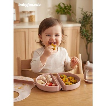 BABYFUN兒童折疊分格餐盤寶寶硅膠防摔荷包碗便攜輔食碗露營餐具