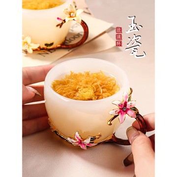 琺瑯彩茶杯子玉瓷琉璃有耳主人杯單個帶手柄白玉石帶把七夕節禮物