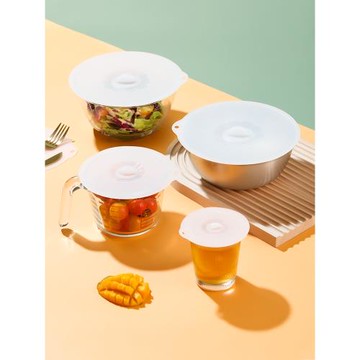 日式冰箱冷藏專用蓋子微波爐加熱蓋耐高溫防濺防油蓋盤蓋菜碟碗蓋