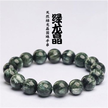 天然綠龍晶手鏈 時尚男女款綠龍金圓珠手串 批發