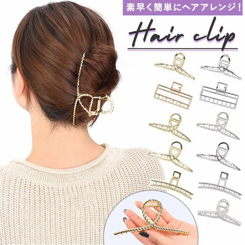 ヘアクリップ バレッタ