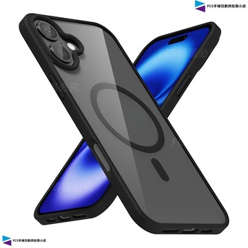 德系不發黃透明磁吸手機殼 適用iPhone17e 16e 17 16 15 14 13 12 11 X XS XR防摔殼