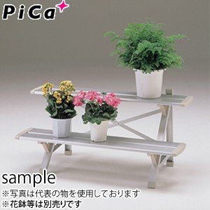 取扱終了 ピカ(Pica) アルミ製 フラワースタンド FSA-K92S シルバー