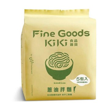 KiKi蔥油拌麵/ 90g/ 5入　eslite誠品