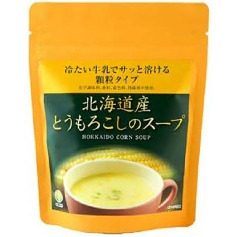 北海道産とうもろこしのスープ 75g TAC21 ２袋セット
